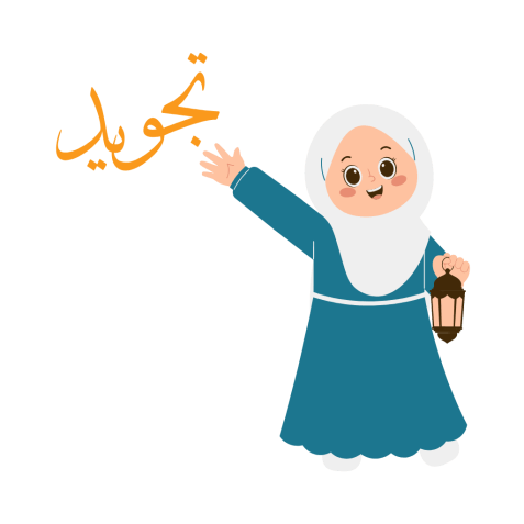 Engaging Quran Classes for Kids – Fun & Interactive Learning (6)